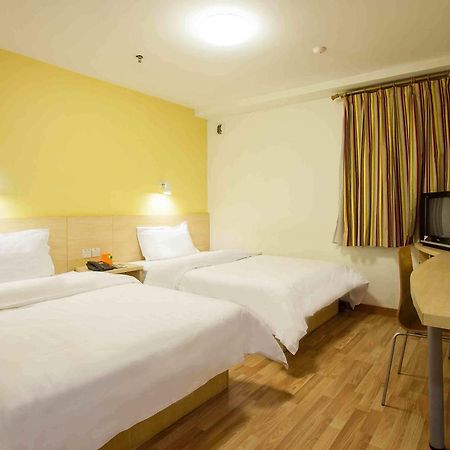 7Days Inn Chenzhou Guiyang Ouyanghai Avenue Room photo